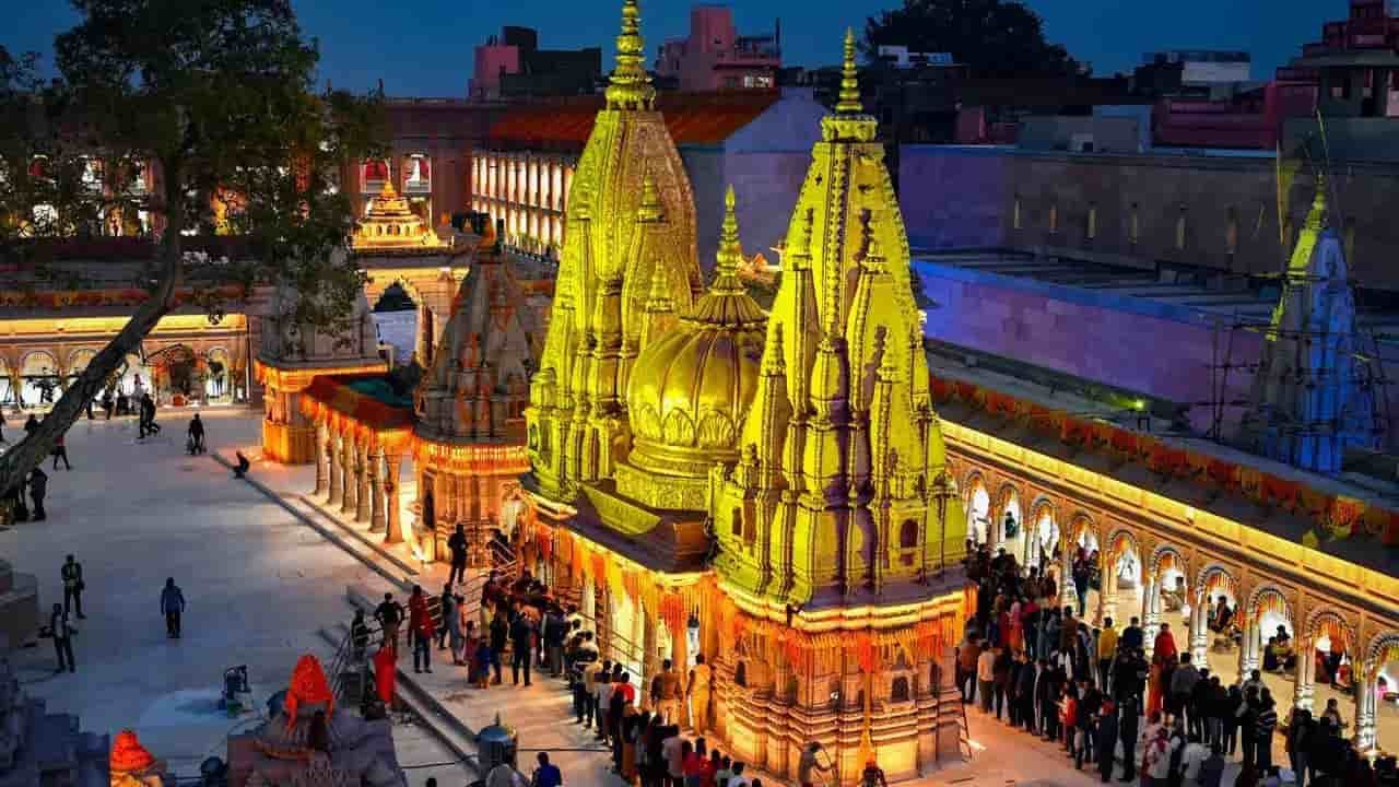 Yatra companions at shrine